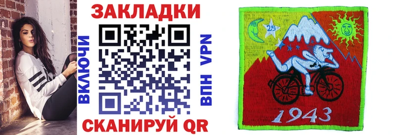 Виды наркотиков купить Канск APVP  ГАШ  МДМА  ТГК  Марихуана 
