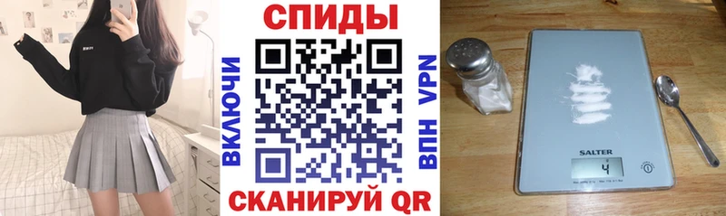 Amphetamine Premium Канск