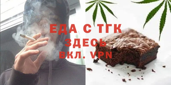 гидропоника Михайловка