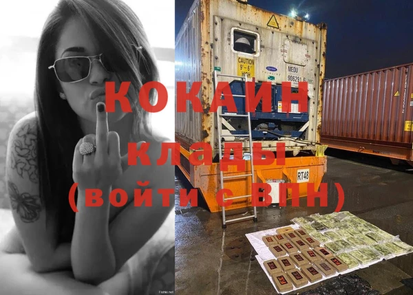 гидропоника Михайловка