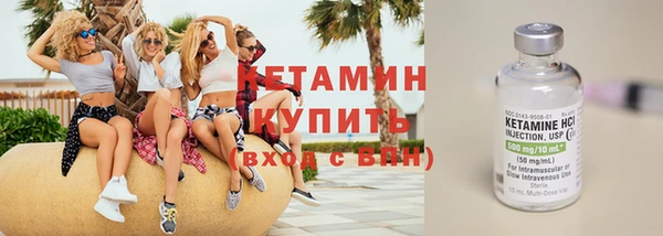 а пвп мука Аксай