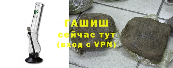 mdpv Надым
