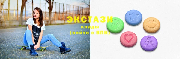 кокаин Навашино