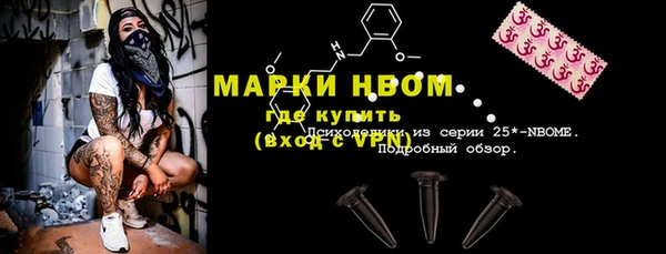 гидропоника Михайловка