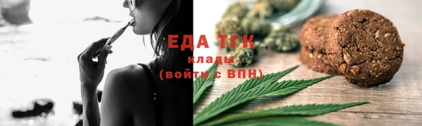 ALPHA-PVP Михайлов