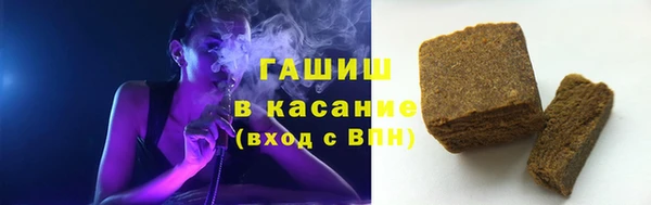 ALPHA-PVP Михайлов
