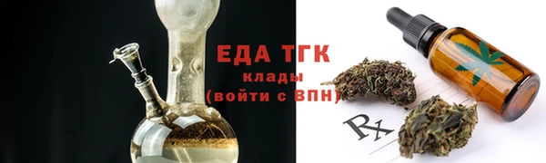 mdma Нефтекумск