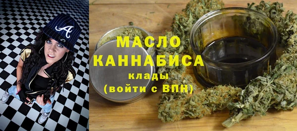 ALPHA-PVP Михайлов