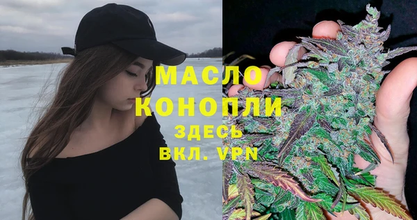 ALPHA-PVP Михайлов
