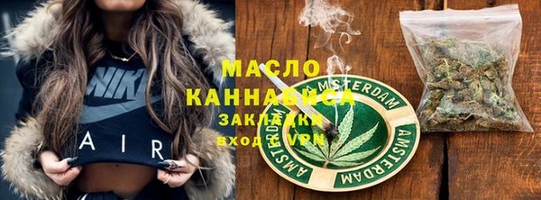 ALPHA-PVP Михайлов