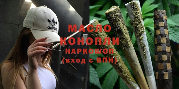 кокаин перу Нефтегорск
