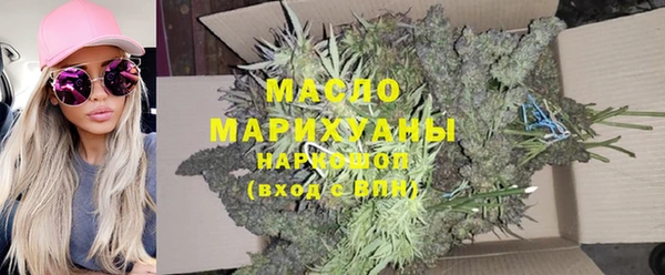 мдма Наволоки