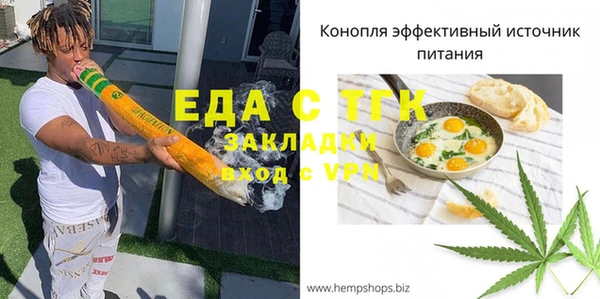 гидропоника Михайловка