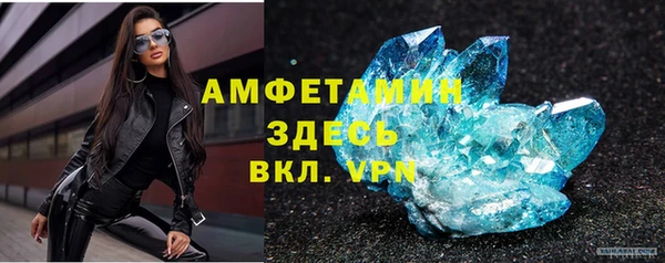 бошки Кирс