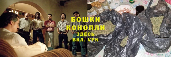 первитин Михайловск