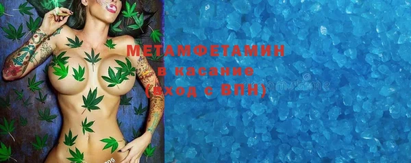 гидропоника Михайловка