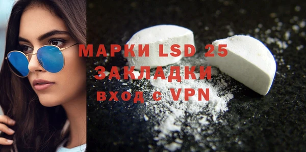 гидропоника Михайловка
