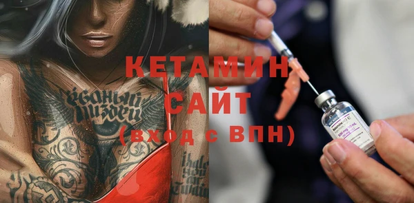 гидропоника Михайловка