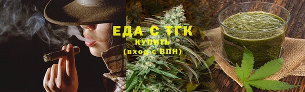гидропоника Михайловка
