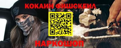 а пвп мука Азнакаево