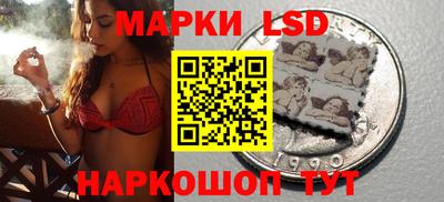 а пвп мука Азнакаево