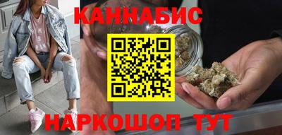а пвп мука Азнакаево