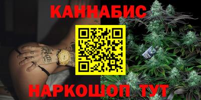 а пвп мука Азнакаево