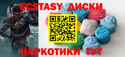 а пвп мука Азнакаево