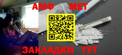 а пвп мука Азнакаево