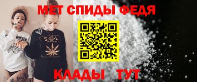 марихуана Абакан
