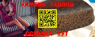 а пвп мука Азнакаево