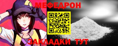 марихуана Абакан