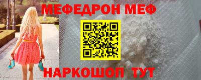 марихуана Абакан