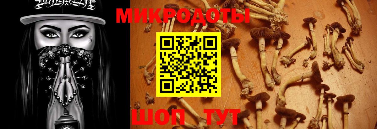 ГАШИШ  Каннабис  Альфа ПВП СОЛЬ   Мефедрон  Вход с VPN  Канск  Мефедрон  